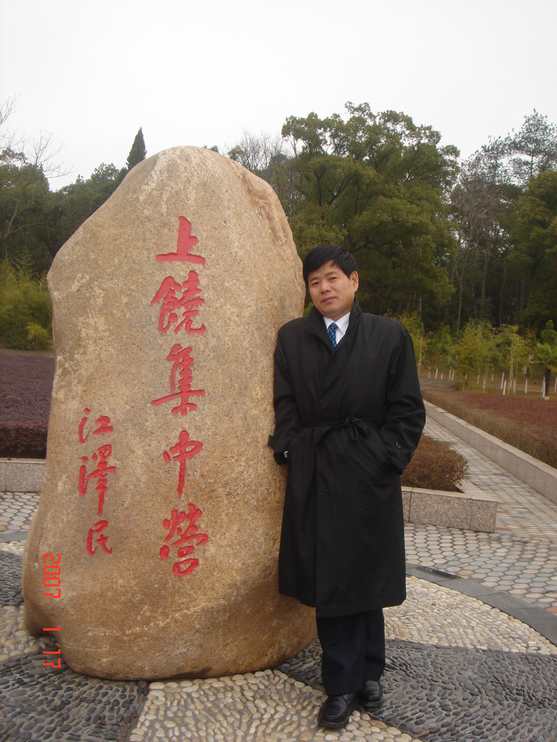 DSC01222.JPG