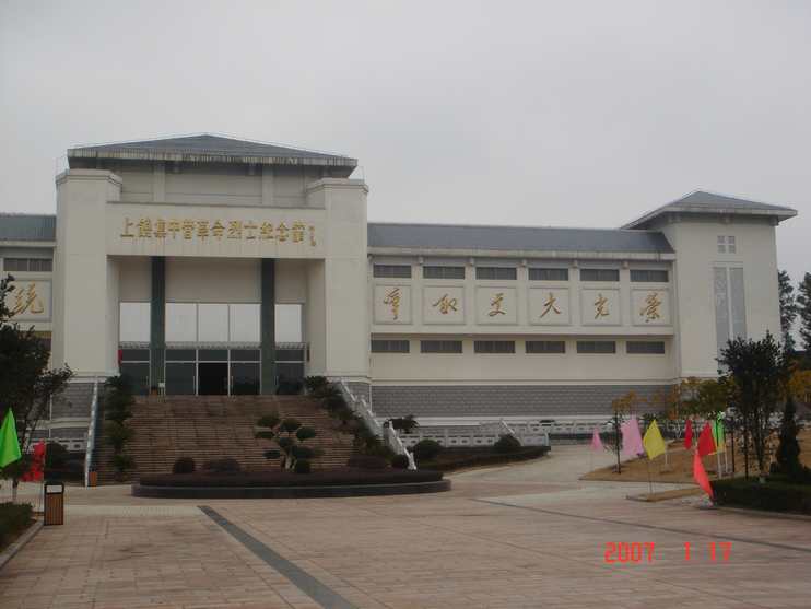DSC01223.JPG