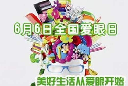 t010b35c172fb0b8831.jpg