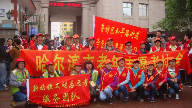 DSC00397_conew1.jpg