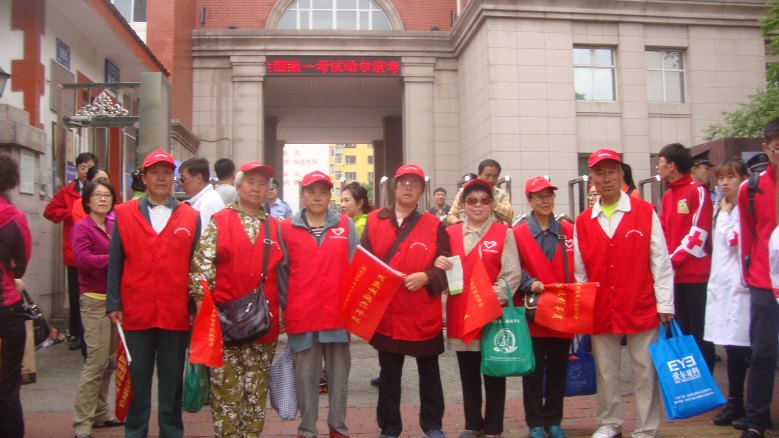 DSC00387_conew1.jpg