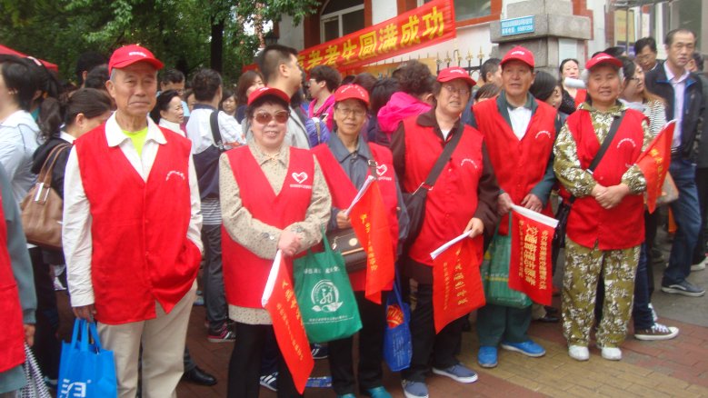 DSC00379_conew1.jpg