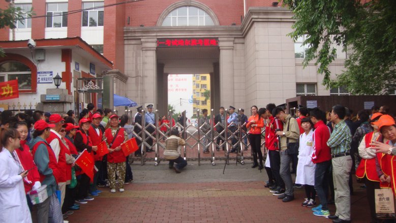 DSC00377_conew1.jpg