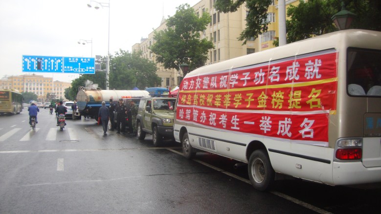 DSC00364_conew1.jpg