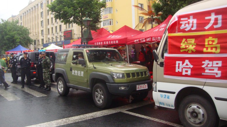 DSC00359_conew1.jpg