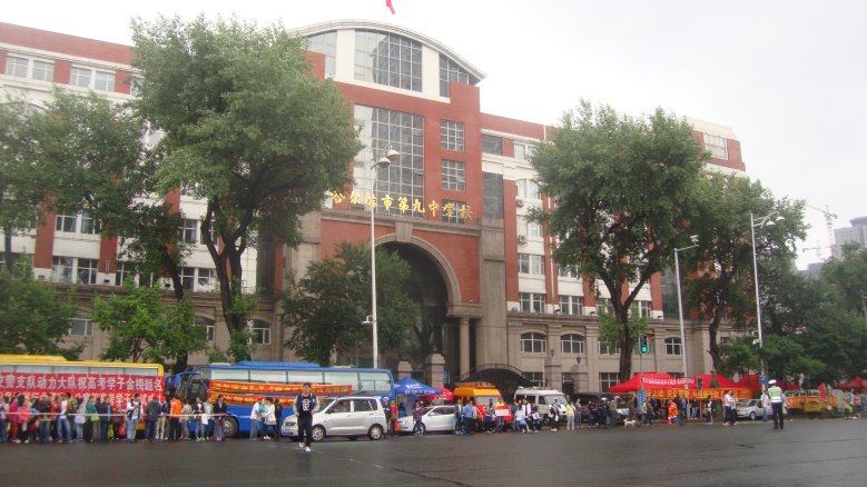 DSC00320_conew1.jpg