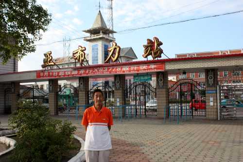IMG_6502_conew1.jpg
