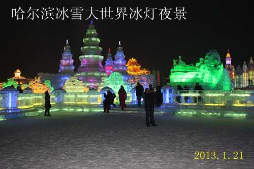 IMG_5337__conew1.jpg