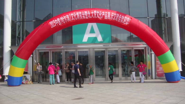 DSC00434_conew1.jpg