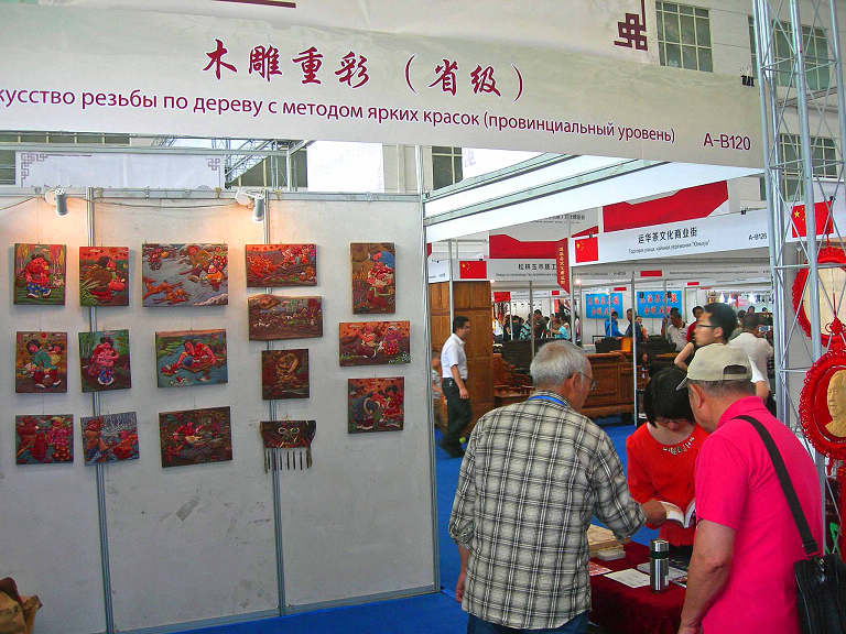 DSCN9007-3.jpg