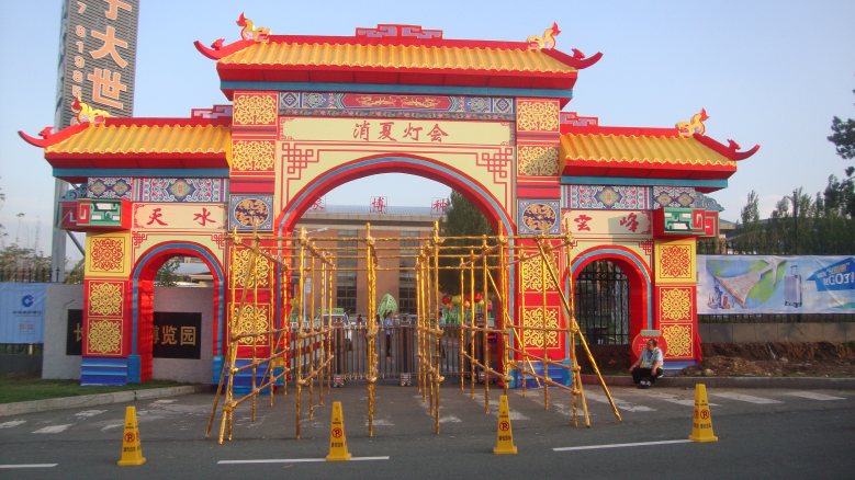DSC00896_conew1.jpg