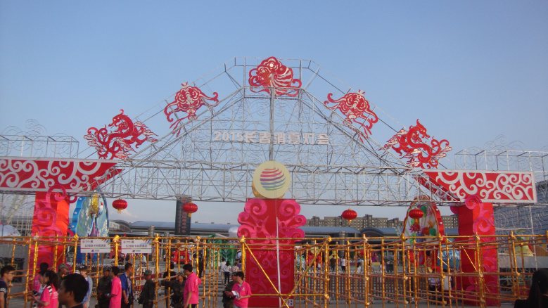 DSC00893_conew1.jpg