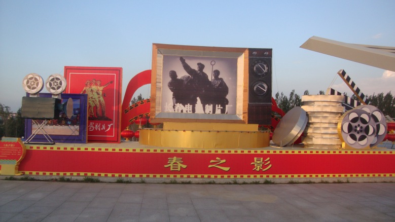 DSC00935_conew1.jpg