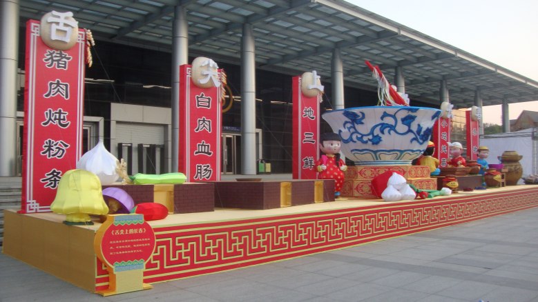 DSC00945_conew1.jpg