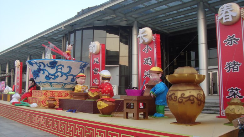 DSC00950_conew1.jpg