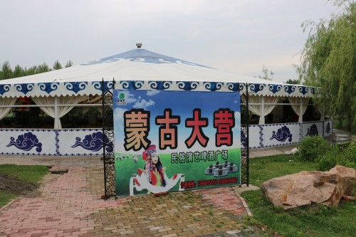 IMG_0629_conew1.jpg