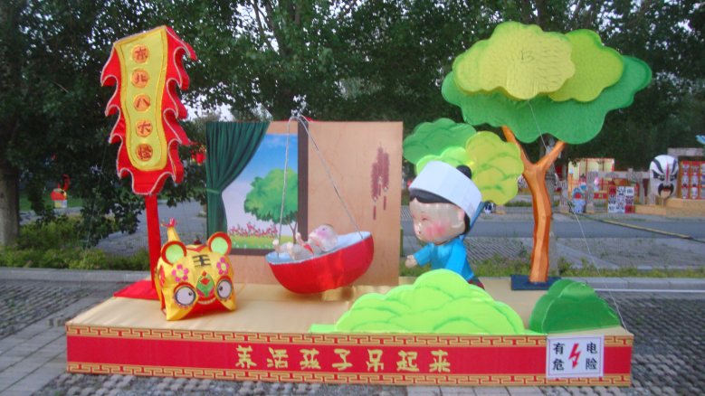 DSC01013_conew1.jpg