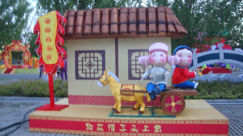 DSC01014_conew1.jpg