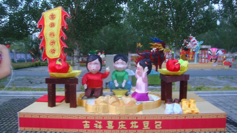 DSC01015_conew1.jpg