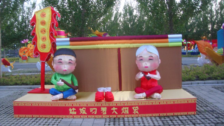 DSC01016_conew1.jpg