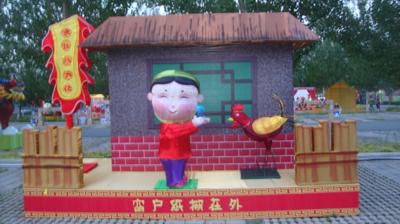 DSC01017_conew1.jpg