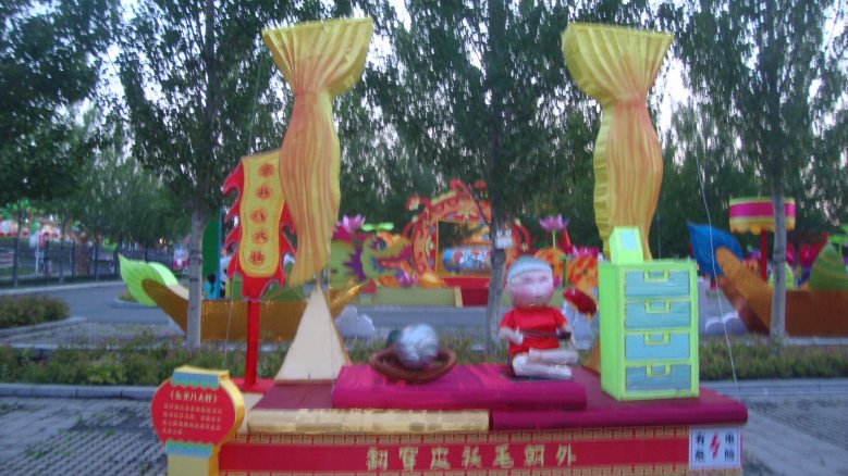 DSC01019_conew1.jpg