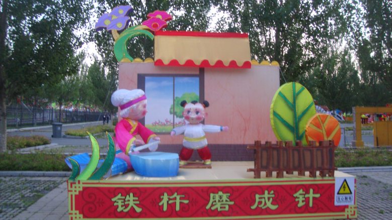 DSC01020_conew1.jpg