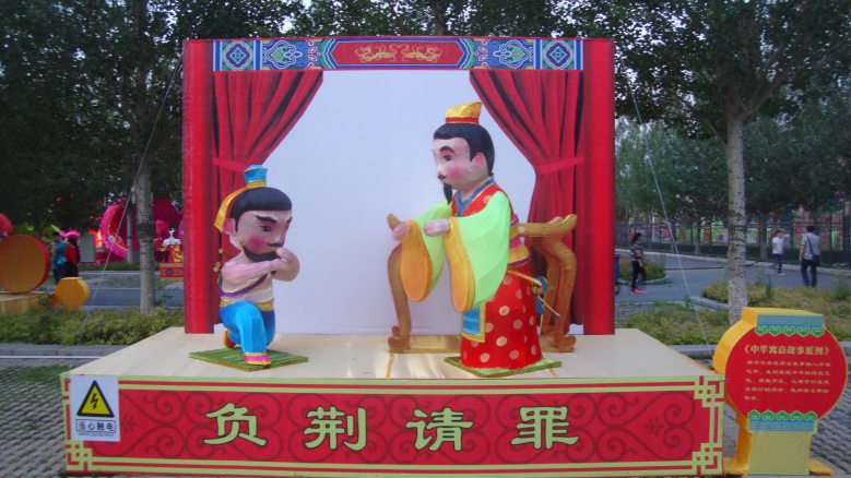 DSC01021_conew1.jpg