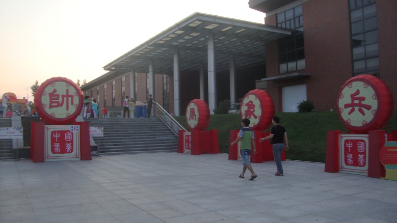 DSC00955_conew1.jpg