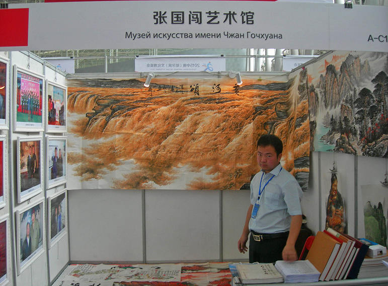 DSCN8982-3.jpg