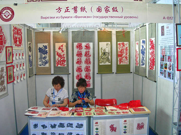 DSCN9008-3.jpg