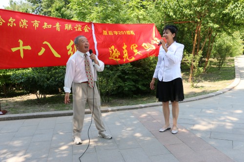 IMG_0853_conew1.jpg