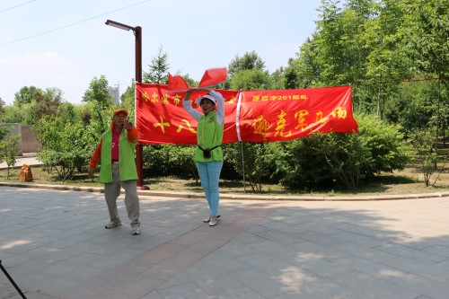 IMG_0910_conew1.jpg