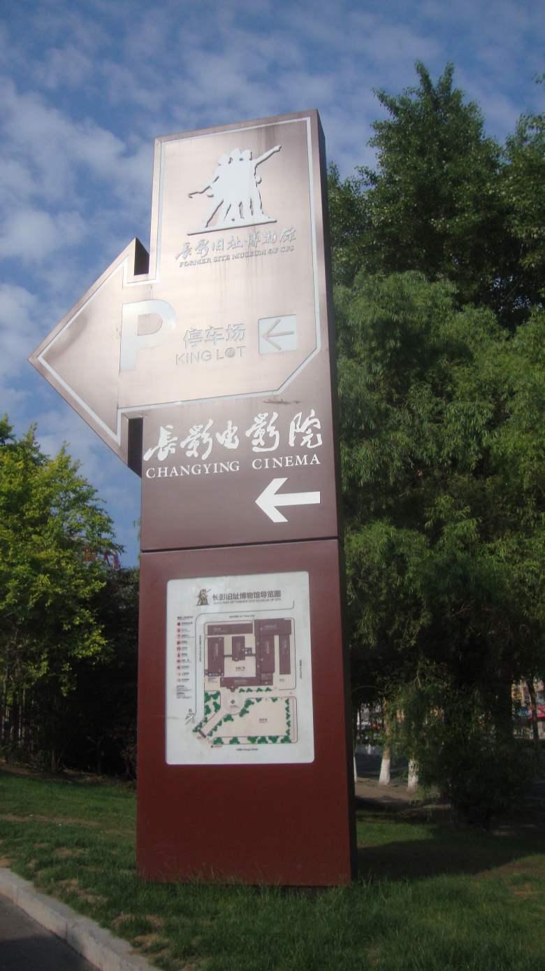 DSC01101_conew1.jpg
