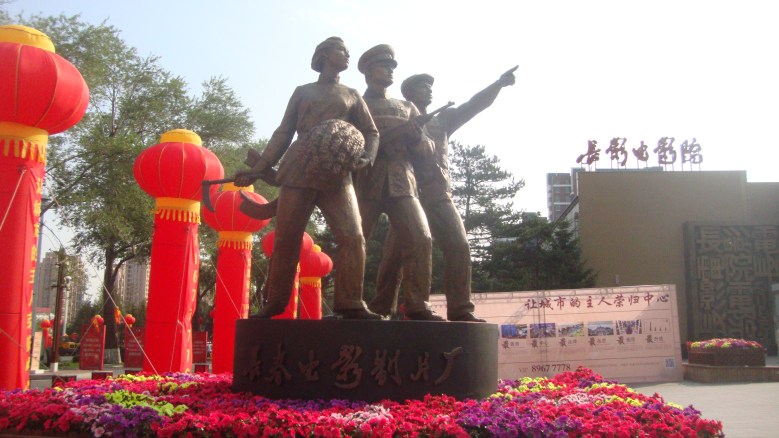 DSC01117_conew1.jpg