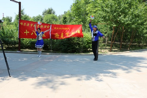 IMG_0862_conew1.jpg