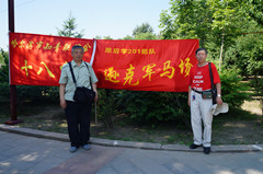 DSC06039.JPG