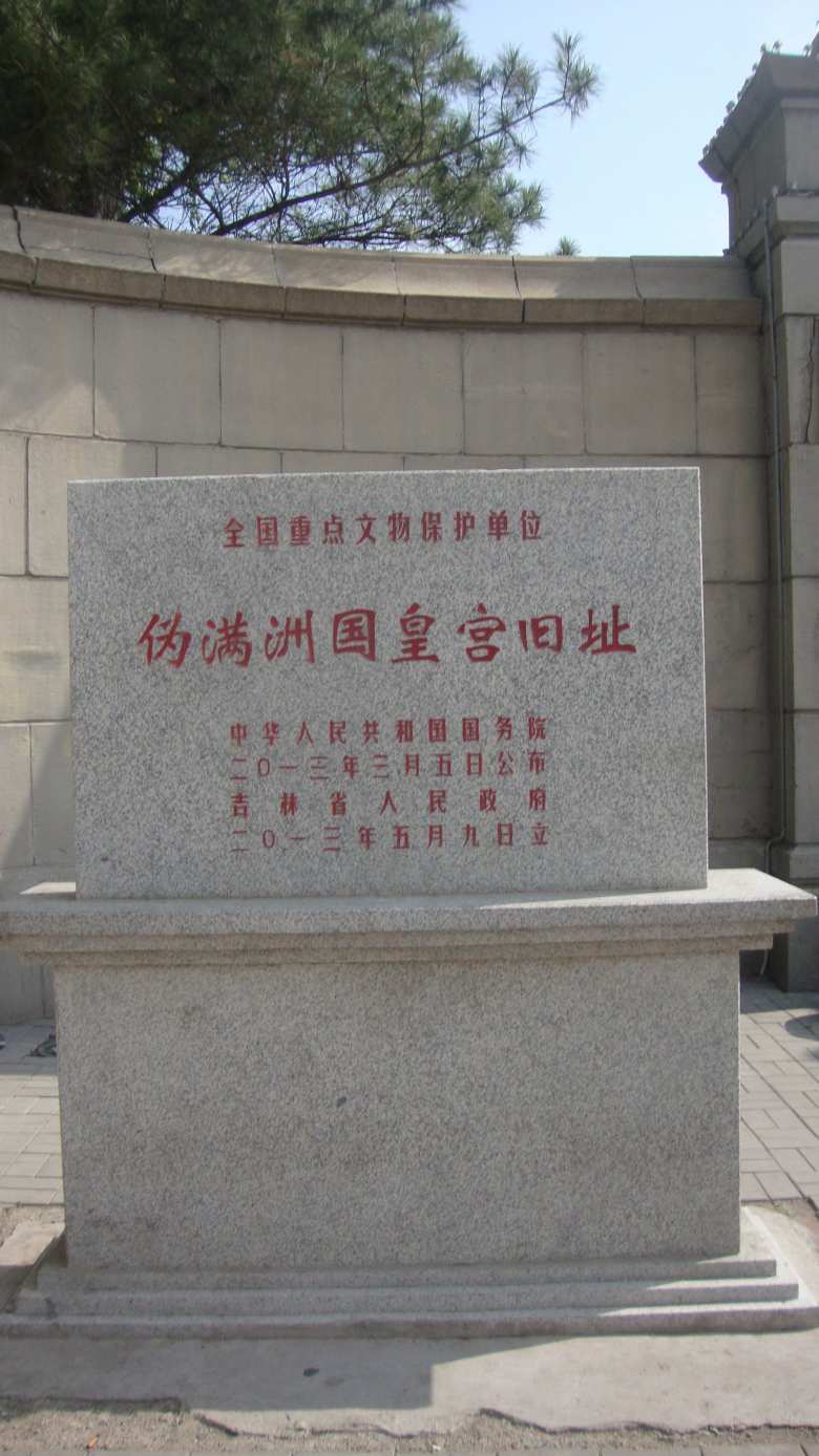 DSC01159_conew1.jpg