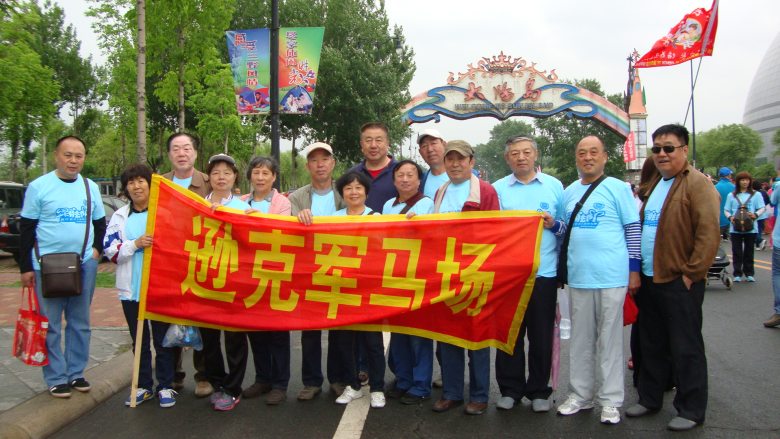 DSC04377_conew2.jpg