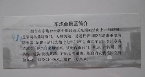 se25070873a_conew2.jpg