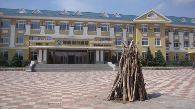 DSC02094_conew1.jpg