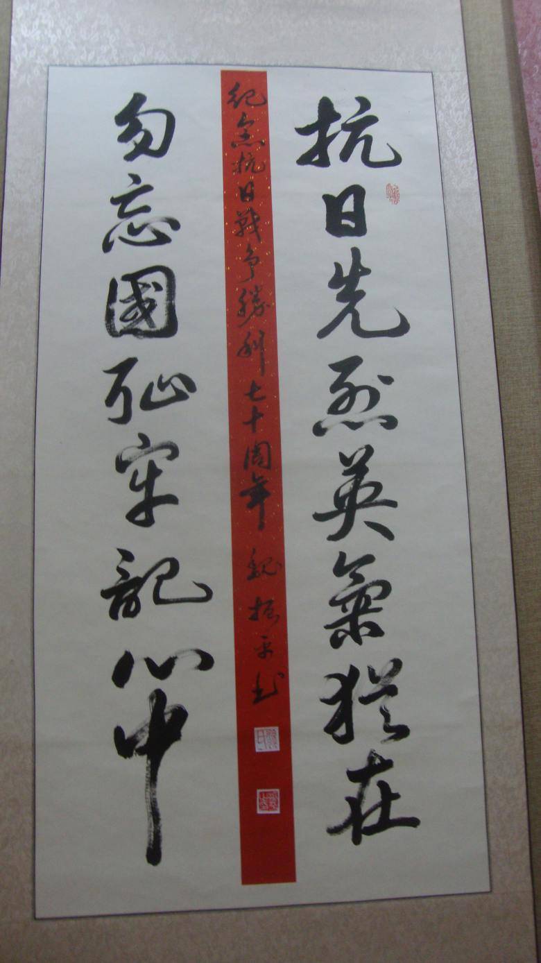 DSC02245_conew1.jpg