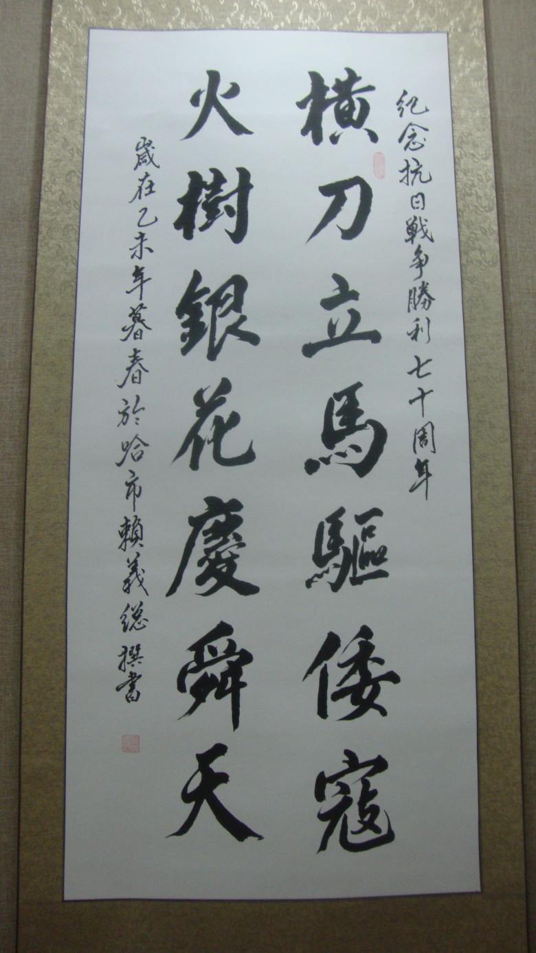 DSC02249_conew1.jpg