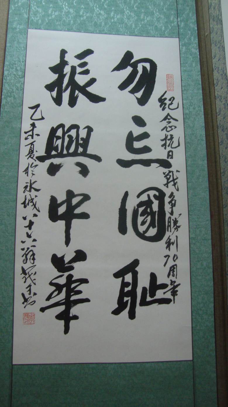 DSC02255_conew1.jpg