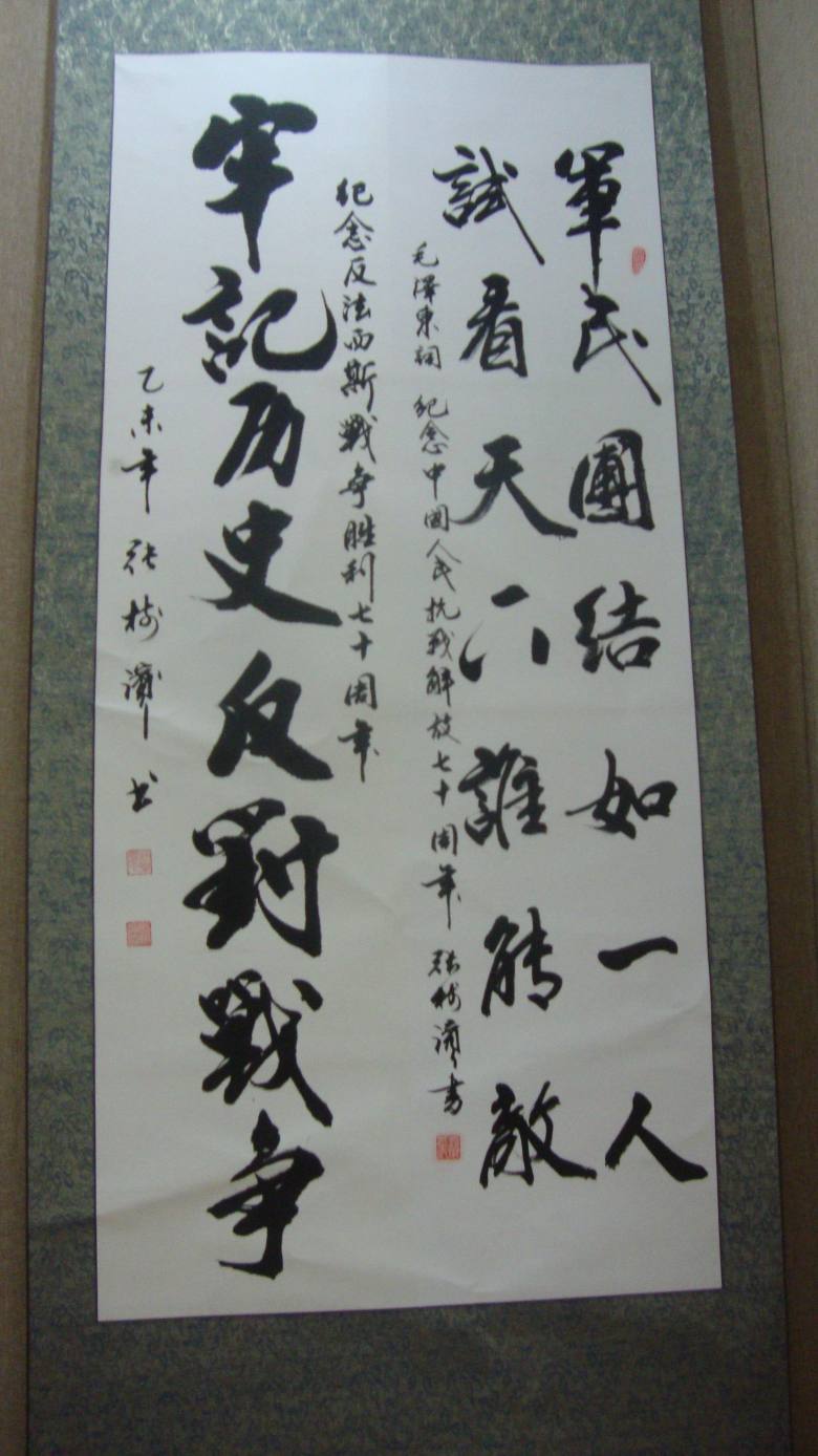DSC02260_conew1.jpg