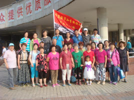 psb (2).jpg