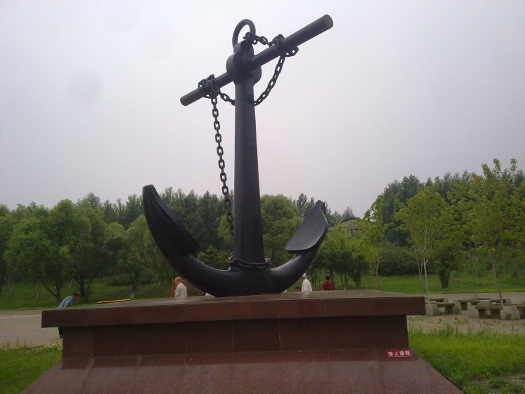 20090101661_conew1.jpg