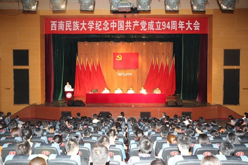 32f11q7vqr_conew1.jpg