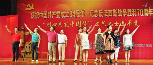 20150626141626265_conew1.jpg