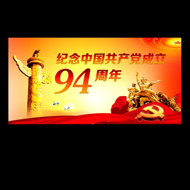 77b1OOOPIC37_conew1.jpg